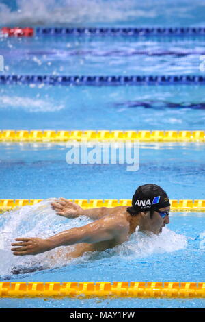 Tatsumi International Swimming Centre, Tokyo, Japan. 5 Apr, 2018. Daiya Seto, 5. APRIL 2018 - Schwimmen: Japan Japan schwimmen schwimmen Meisterschaft (2018), die Männer 200m Schmetterling Wärme bei Tatsumi International Swimming Centre, Tokyo, Japan. Credit: Sho Tamura/LBA SPORT/Alamy leben Nachrichten Stockfoto