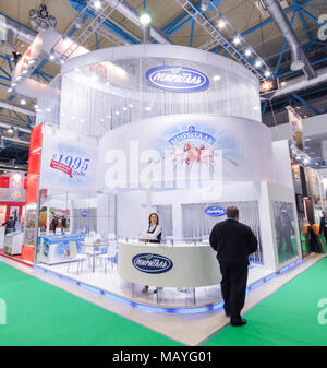 18. Internationale Ausstellung für Nahrungsmittel, Getränke und Lebensmittel und Rohstoffe (Prodexpo", 2011), Russland, Moskau, Expocentre, 7. bis 11. Februar 2011 Stockfoto