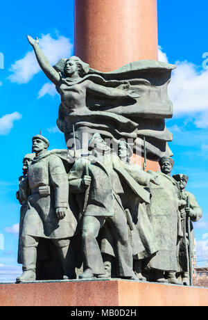 Fragment der Denkmal für Wladimir Lenin in Kaluga Square, Moskau Stockfoto