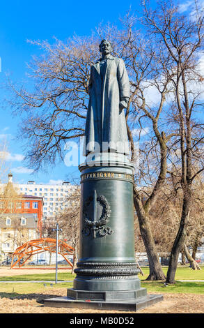 Denkmal für Felix Dserschinski im Museon Art Park in Moskau, Russland Stockfoto