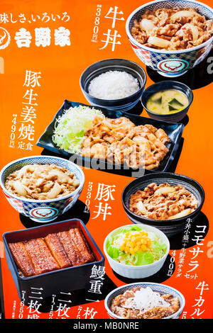 Japan, Hoshu, Tokio, Noodle Shop Plakat Stockfoto