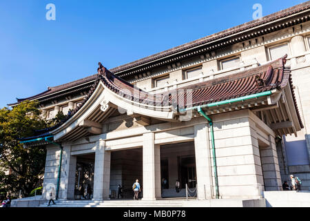 Japan, Honshu, Tokio, Ueno-Park, Tokyo National Museum, Honkan Halle Stockfoto