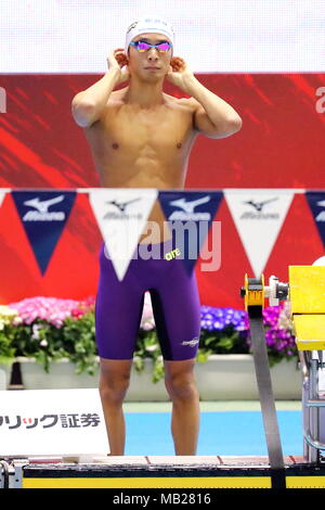 Tatsumi International Swimming Centre, Tokyo, Japan. 6 Apr, 2018. Ryosuke Irie, April 6, 2018 - Schwimmen: JAPAN SCHWIMMEN 2018 Männer 200 m Ruecken Wärme bei Tatsumi International Swimming Centre, Tokyo, Japan. Credit: Naoki Nishimura/LBA SPORT/Alamy leben Nachrichten Stockfoto