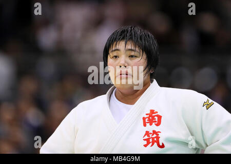 Fukuoka, Japan. 7 Apr, 2018. Akira Sone Judo: All Japan ausgewählte Judo Championships Frauen 78 kg Finale in Fukuoka, Japan. Credit: yohei Osada/LBA SPORT/Alamy leben Nachrichten Stockfoto