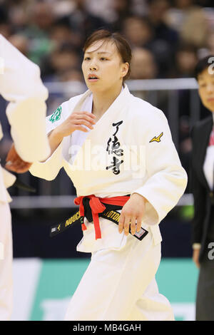 Fukuoka, Japan. 7 Apr, 2018. Aimi Nouchi Judo: All Japan ausgewählte Judo's Meisterschaften Frauen -63 kg Finale in Fukuoka, Japan. Credit: yohei Osada/LBA SPORT/Alamy leben Nachrichten Stockfoto