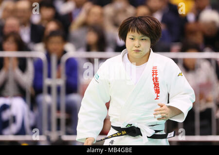 Fukuoka, Japan. 7 Apr, 2018. Rika Takayama Judo: All Japan ausgewählte Judo's Meisterschaften Frauen -78 kg Finale in Fukuoka, Japan. Credit: yohei Osada/LBA SPORT/Alamy leben Nachrichten Stockfoto