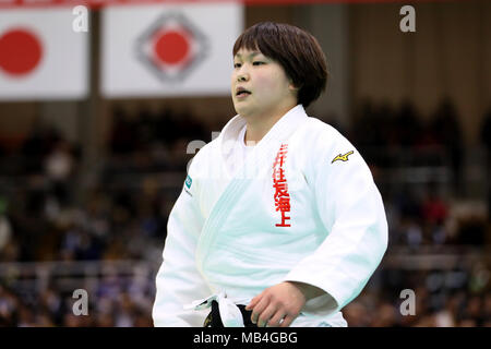 Fukuoka, Japan. 7 Apr, 2018. Rika Takayama Judo: All Japan ausgewählte Judo's Meisterschaften Frauen -78 kg Finale in Fukuoka, Japan. Credit: yohei Osada/LBA SPORT/Alamy leben Nachrichten Stockfoto