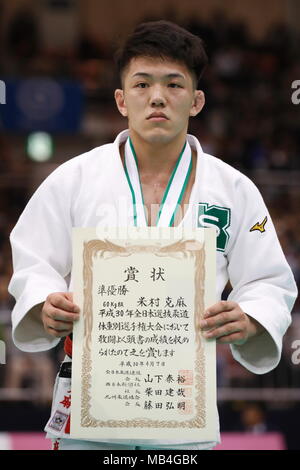 Fukuoka, Japan. 7 Apr, 2018. Yonemura katsuma Judo: der All Japan ausgewählte Judo Meisterschaften Männer -60 kg Preisverleihung Match in Fukuoka, Japan. Credit: Sho Tamura/LBA SPORT/Alamy leben Nachrichten Stockfoto
