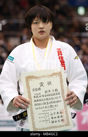 Fukuoka, Japan. 7 Apr, 2018. Chizuru Arai Judo: All Japan ausgewählte Judo's Meisterschaften Frauen -70 kg Preisverleihung Match in Fukuoka, Japan. Credit: Sho Tamura/LBA SPORT/Alamy leben Nachrichten Stockfoto