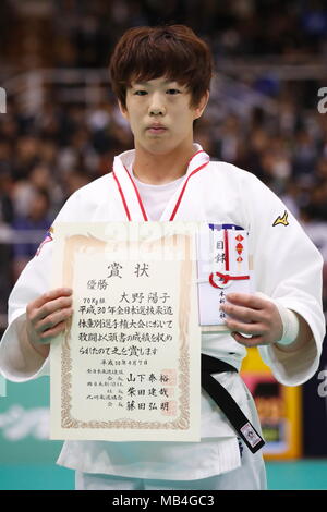 Fukuoka, Japan. 7 Apr, 2018. Yoko Ono Judo: All Japan ausgewählte Judo's Meisterschaften Frauen -70 kg Preisverleihung Match in Fukuoka, Japan. Credit: Sho Tamura/LBA SPORT/Alamy leben Nachrichten Stockfoto