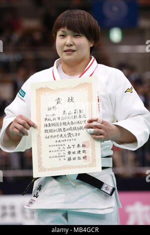 Fukuoka, Japan. 7 Apr, 2018. Rika Takayama Judo: All Japan ausgewählte Judo's Meisterschaften Frauen -78 kg Preisverleihung Match in Fukuoka, Japan. Credit: Sho Tamura/LBA SPORT/Alamy leben Nachrichten Stockfoto