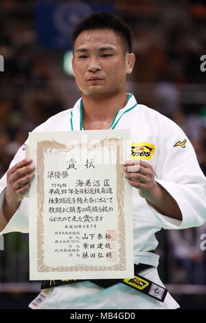 Fukuoka, Japan. 7 Apr, 2018. Masashi Ebinuma Judo: der All Japan ausgewählte Judo Meisterschaften Männer -73 kg Preisverleihung Match in Fukuoka, Japan. Credit: Sho Tamura/LBA SPORT/Alamy leben Nachrichten Stockfoto