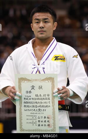 Fukuoka, Japan. 7 Apr, 2018. Soichi Hashimoto Judo: der All Japan ausgewählte Judo Meisterschaften Männer -73 kg Preisverleihung Match in Fukuoka, Japan. Credit: Sho Tamura/LBA SPORT/Alamy leben Nachrichten Stockfoto