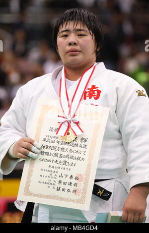 Fukuoka, Japan. 7 Apr, 2018. Akira Sone Judo: All Japan ausgewählte Judo Meisterschaften der Frauen 78 kg Preisverleihung Match in Fukuoka, Japan. Credit: Sho Tamura/LBA SPORT/Alamy leben Nachrichten Stockfoto