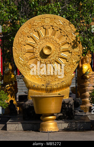 Rad des Lebens, Wat Nong Waeng Tempel, Khon Kaen, Isan, Thailand Stockfoto