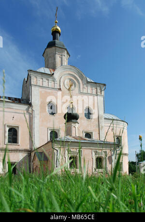 Smolensk, Russland - Juli 12, 2011: Kathedrale der Dreifaltigkeit Kloster Stockfoto