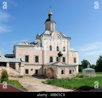 Smolensk, Russland - Juli 12, 2011: Kathedrale der Dreifaltigkeit Kloster Stockfoto