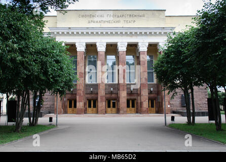 Smolensk, Russland - Juli 12, 2011: Das Gebäude der Smolensk Staatliche Theater Stockfoto