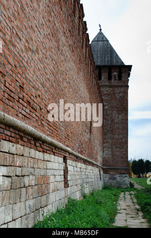 Smolensk, Russland - Juli 12, 2011: Fragment der Smolensk Festungsmauer Stockfoto