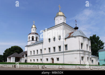 Smolensk, Russland - Juli 12, 2011: Kirche St. Katharina in Smolensk Stockfoto