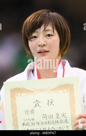Fukuoka, Japan. 8 Apr, 2018. Natsumi Tsunoda Judo: All Japan ausgewählte Judo's Meisterschaften Frauen -52 kg Preisverleihung in Fukuoka, Japan. Credit: yohei Osada/LBA SPORT/Alamy leben Nachrichten Stockfoto