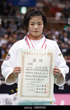 Fukuoka, Japan. 8 Apr, 2018. Yamazaki Tamami Judo: All Japan ausgewählte Judo's Meisterschaften Frauen -48 kg Preisverleihung Match in Fukuoka, Japan. Credit: Sho Tamura/LBA SPORT/Alamy leben Nachrichten Stockfoto