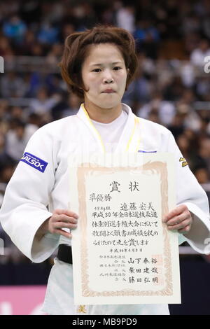 Fukuoka, Japan. 8 Apr, 2018. Hiromi Endo Judo: All Japan ausgewählte Judo's Meisterschaften Frauen -48 kg Preisverleihung Match in Fukuoka, Japan. Credit: Sho Tamura/LBA SPORT/Alamy leben Nachrichten Stockfoto