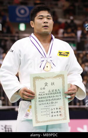 Fukuoka, Japan. 8 Apr, 2018. Kenta Nagasawa Judo: All Japan ausgewählte Judo's Meisterschaften Männer -90 kg Preisverleihung Match in Fukuoka, Japan. Credit: Sho Tamura/LBA SPORT/Alamy leben Nachrichten Stockfoto