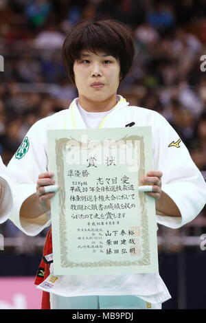 Fukuoka, Japan. 8 Apr, 2018. Ai Shishime Judo: All Japan ausgewählte Judo's Meisterschaften Frauen -52 kg Preisverleihung Match in Fukuoka, Japan. Credit: Sho Tamura/LBA SPORT/Alamy leben Nachrichten Stockfoto