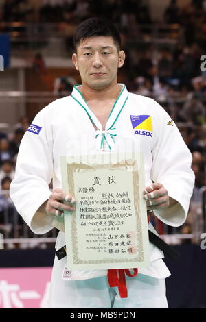 Fukuoka, Japan. 8 Apr, 2018. Yusuke Kumashiro Judo: All Japan ausgewählte Judo's Meisterschaften Männer -100 kg Preisverleihung Match in Fukuoka, Japan. Credit: Sho Tamura/LBA SPORT/Alamy leben Nachrichten Stockfoto