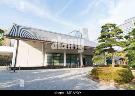 Museum der Kaiserlichen Sammlungen, Imperial Palace, Tokio, Tokyo, Japan Stockfoto