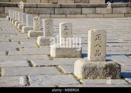 SEOUL, Südkorea - 20. SEPTEMBER 2014: Pumkyeseok, Stein bei der offiziellen Rang, Changdeokgung Stockfoto