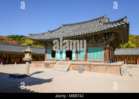 GYEONGJU, KOREA - Oktober 19, 2014: Geukrakjeon von bulguksa. Bulguksa ist eine berühmte alte Tempel in Silla Epoche gebaut. Stockfoto