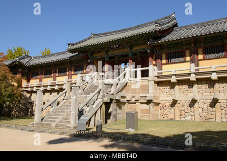 GYEONGJU, KOREA - Oktober 19, 2014: Yeonhwagyo und Chilbogyo sind Treppen in einem Paar von bulguksa Kombiniert, in der Silla Zeit gebaut. Stockfoto