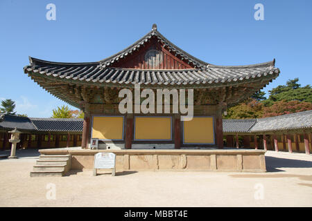 GYEONGJU, KOREA - Oktober 19, 2014: Geukrakjeon von bulguksa. Bulguksa ist eine berühmte alte Tempel in Silla Epoche gebaut. Stockfoto