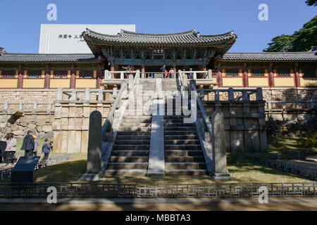 GYEONGJU, KOREA - Oktober 19, 2014: Cheongungyo und Baekungyo ist Treppe an Bulguksa Tempel, in Silla Epoche gebaut. Stockfoto