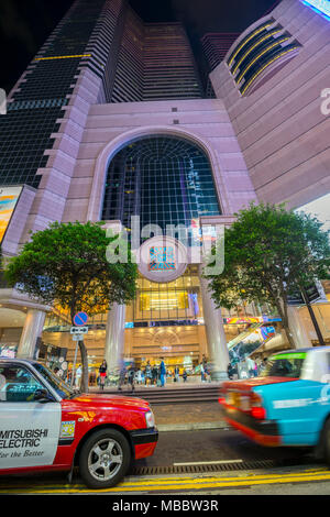 Times Square Shopping Mall, Hongkong, China. Stockfoto