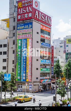 Tokio Japan, Asien, Orient, Akihabara, Electric Town, Kanji, Japanisch Englisch, Aisan Corporation, Fahrzeugmotorteile, Unternehmen, Straßenszene, Besucher reisen tra Stockfoto