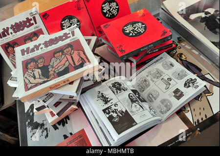 Peking, Peking, China. 11 Apr, 2018. Peking, China - Die "Die Beatles, Morgen" Ausstellung ist in Peking vom 24. bis 27. Mai 2018 statt. Credit: SIPA Asien/ZUMA Draht/Alamy leben Nachrichten Stockfoto