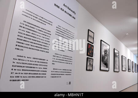 Peking, Peking, China. 11 Apr, 2018. Peking, China - Die "Die Beatles, Morgen" Ausstellung ist in Peking vom 24. bis 27. Mai 2018 statt. Credit: SIPA Asien/ZUMA Draht/Alamy leben Nachrichten Stockfoto