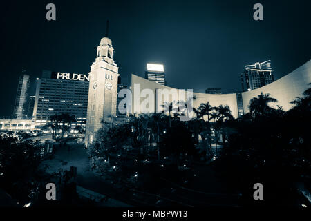 Kowloon Clock Tower in Hongkong, SAR China Stockfoto