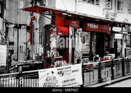 Eine rote Store Front in Hongkong, SAR China Stockfoto