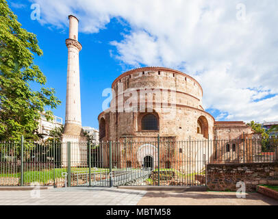 Die Rotunde des Galerius oder die Kirche der Rotunde ist die griechisch-orthodoxe Kirche Agios Georgios in Thessaloniki, Griechenland Stockfoto