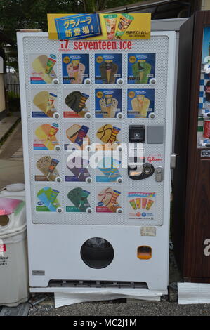 Japanische Vendingmachine Stockfoto