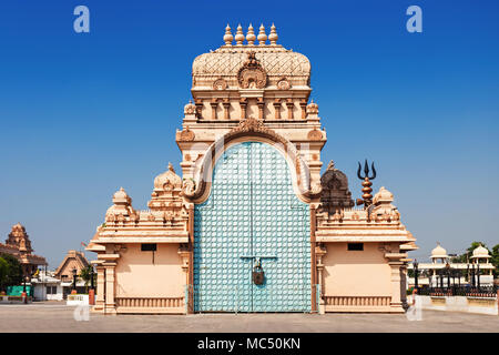 Shri Adhya Katyani Shakti Peeth Mandir ist im Volksmund als Chhatarpur Tempel bekannt Stockfoto