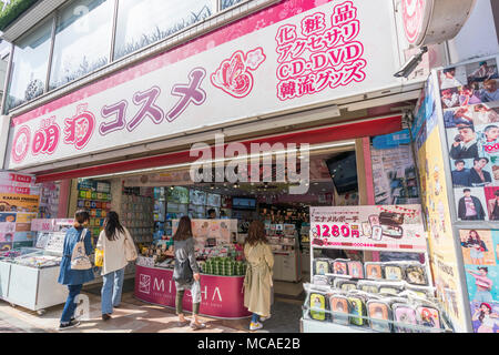 Koreanische Stadt um Shin-Okubo, Shinjuku-Ku, Tokio, Japan Stockfoto