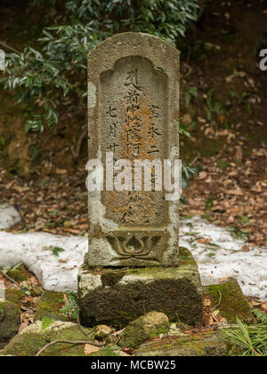 Kinosake Onsen, Kurort in Japan. Stockfoto