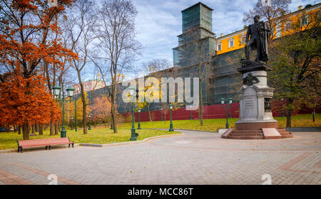 Alexander Garten und der Moskauer Kreml im Herbst Tag in Moskau Stockfoto