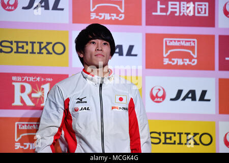 Tokyo Metropolitan Gymnasium, Tokio, Japan. 14 Apr, 2018. Wataru Tanigawa (JPN), 14. April 2018 - Turnen: ABB. Gymnastics World Cup, Tokio Cup 2018 an der Tokyo Metropolitan Gymnasium, Tokio, Japan. Credit: MATSUO. K/LBA SPORT/Alamy leben Nachrichten Stockfoto