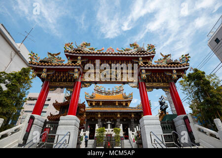 Die Tore von Yokohama Kanteibyo (Guan Gong Tempel), Yokohama Chinatown, Japan Stockfoto